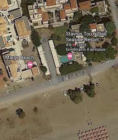 Apartman Mavrovouni House παραλιακό με αυλή, πλήρως εξοπλισμένο *
